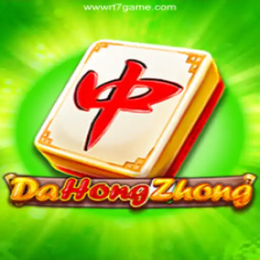Exploring DaHongZhong: A Unique Mahjong Experience with RT7.GAME
